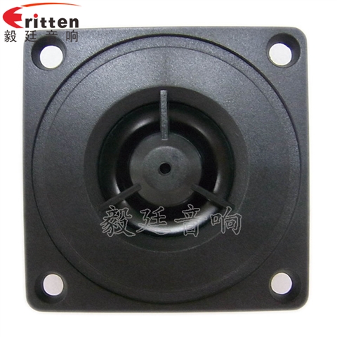 2寸5w高音多媒體喇叭 2寸5w高音多媒體喇叭