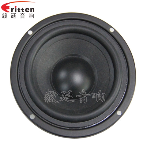 4寸30w重低音多媒體喇叭 4寸30w重低音多媒體喇叭