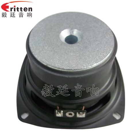 105mm高品質多媒體喇叭
