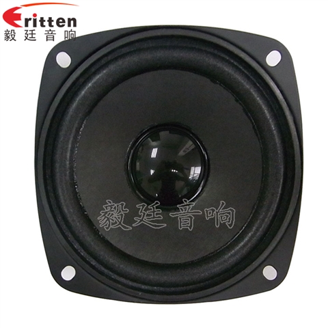 3.5寸內磁全頻多媒體喇叭 3.5寸內磁全頻多媒體喇叭