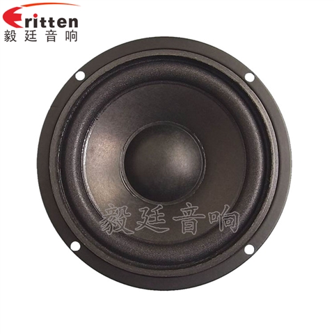 4寸多媒體音箱喇叭 4寸多媒體音箱喇叭