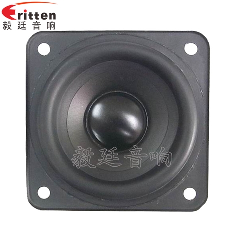 25W全頻多媒體音箱喇叭 25W全頻多媒體音箱喇叭