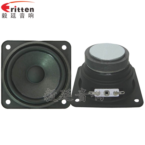 79mm13芯5W多媒體喇叭 79mm13芯5W多媒體喇叭