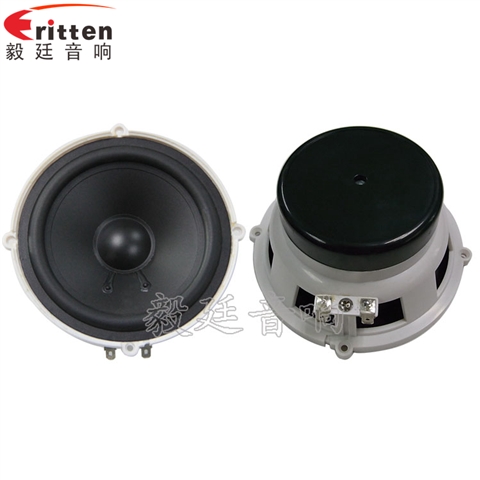 35W5寸多媒體音箱喇叭 35W5寸多媒體音箱喇叭