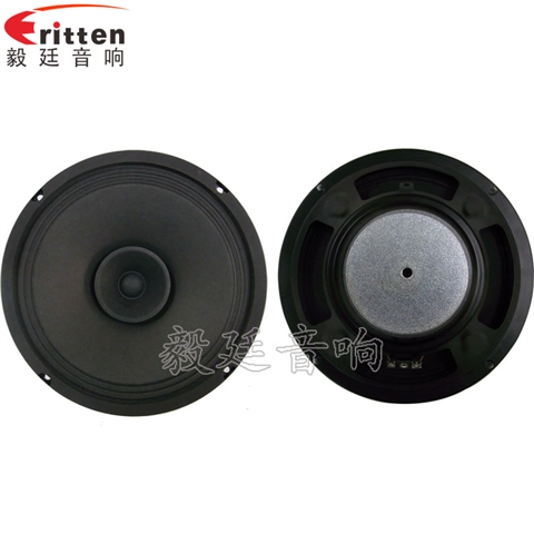 8寸30瓦多媒體全頻喇叭 8寸30瓦多媒體全頻喇叭