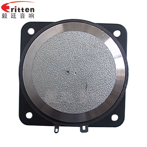 79mm10W多媒體音箱喇叭