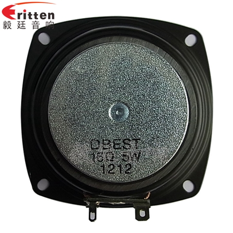 78mm16Ω5W多媒體喇叭