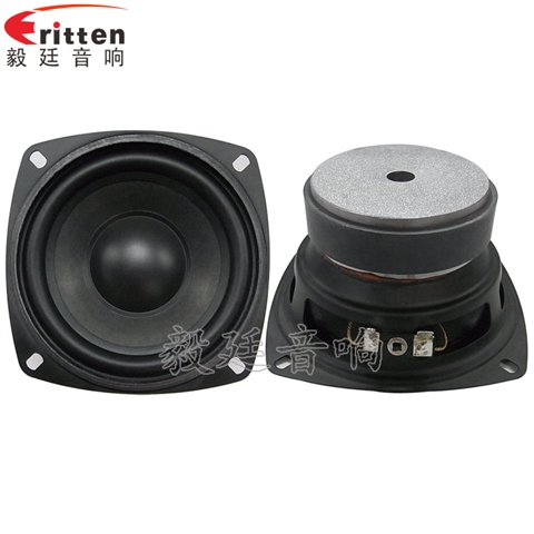 105mm25W多媒體音箱喇叭 105mm25W多媒體音箱喇叭