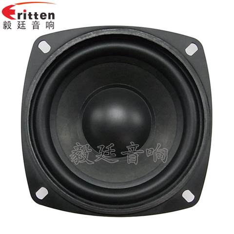 105mm25W多媒體音箱喇叭 105mm25W多媒體音箱喇叭