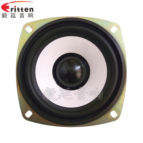 4寸20W藍牙音箱中低音喇叭 4寸20W藍牙音箱中低音喇叭