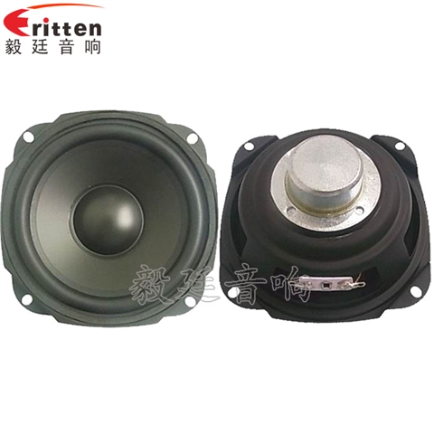 120mm15W多媒體音箱喇叭 120mm15W多媒體音箱喇叭