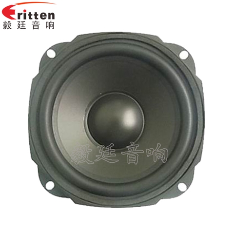 120mm15W多媒體音箱喇叭 120mm15W多媒體音箱喇叭