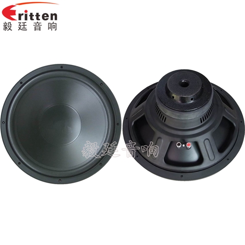 15寸大功率汽車音響喇叭 15寸大功率汽車音響喇叭