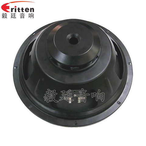 12寸中低音汽車音響喇叭