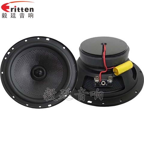 6.5寸40w全音汽車音響喇叭 6.5寸40w全音汽車音響喇叭