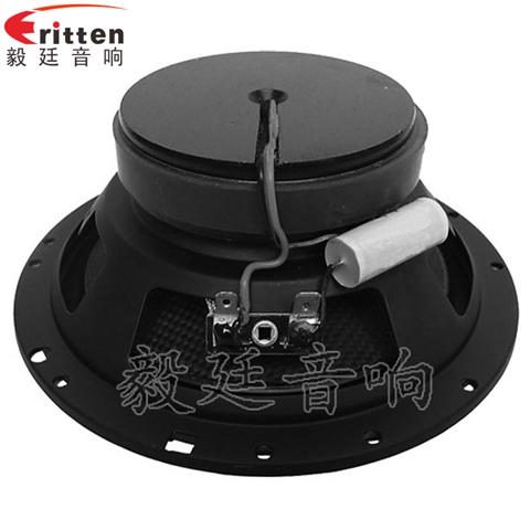 6.5寸40w全音汽車音響喇叭