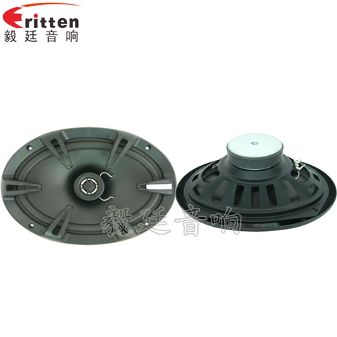 6×9汽車改裝喇叭 6×9汽車改裝喇叭