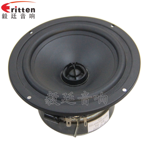 5.25寸30芯30瓦全頻汽車音響喇叭 5.25寸30芯30瓦全頻汽車音響喇叭
