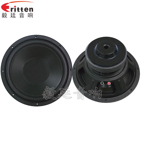 12寸200瓦汽車音響重低音喇叭 12寸200瓦汽車音響重低音喇叭