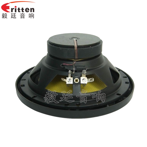 6.5寸25芯汽車音響全頻喇叭