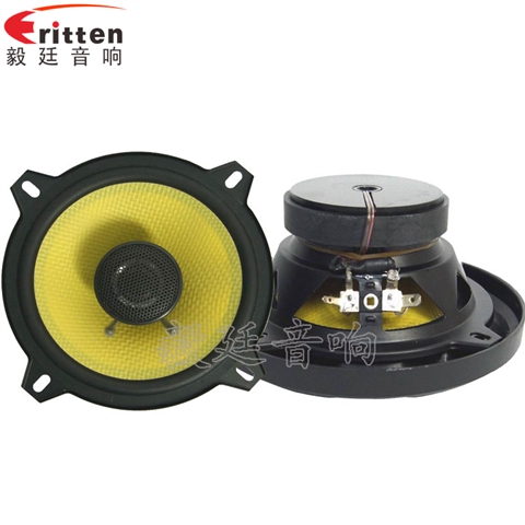 5.25寸25芯全頻同軸汽車喇叭 5.25寸25芯全頻同軸汽車喇叭