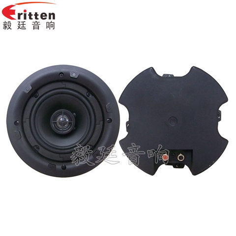 高音可旋轉5寸天花喇叭 高音可旋轉5寸天花喇叭