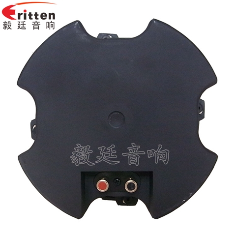 高音可旋轉5寸天花喇叭