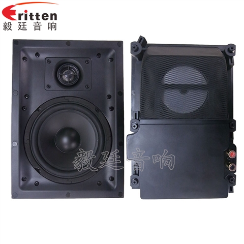 6.5寸40瓦墻壁喇叭 6.5寸40瓦墻壁喇叭