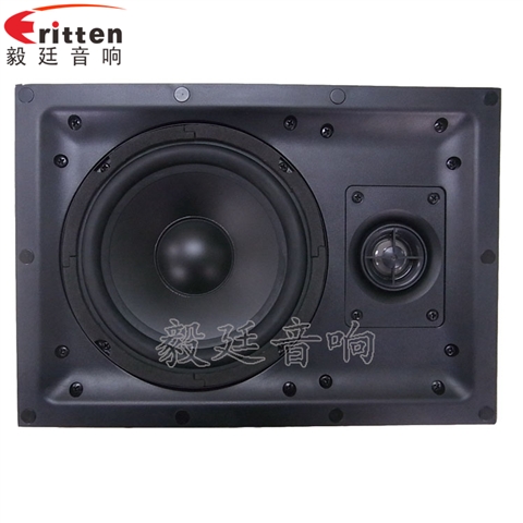 6.5寸40瓦墻壁喇叭 6.5寸40瓦墻壁喇叭