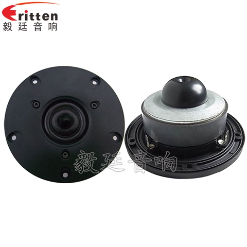 4寸26芯20W故事機中高音喇叭