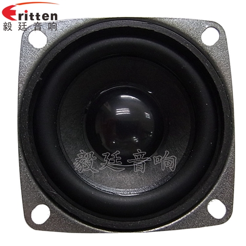 2寸5w故事機喇叭 2寸5w故事機喇叭