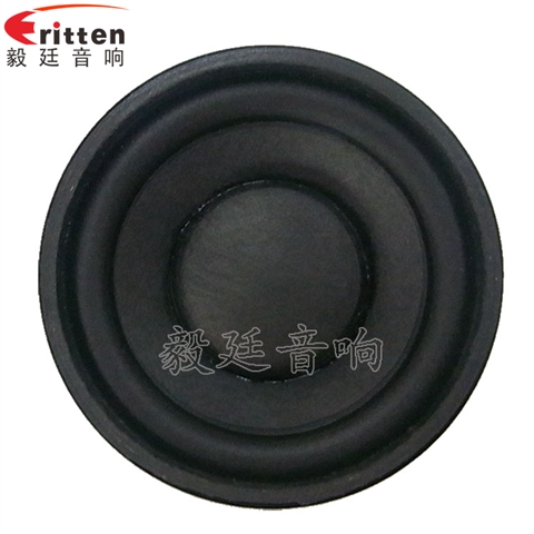 52mm8w故事機(jī)喇叭 52mm8w故事機(jī)喇叭