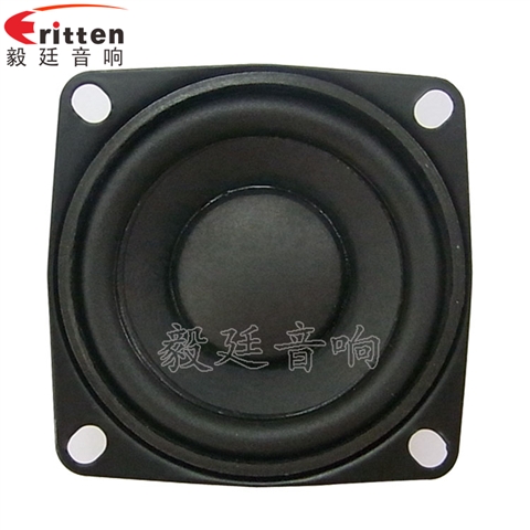 53mm8w故事機喇叭 53mm8w故事機喇叭