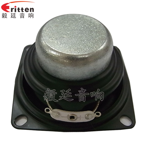 53mm8w故事機喇叭