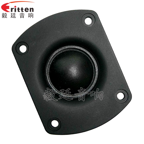 2.5寸25芯15瓦學習機喇叭 2.5寸25芯15瓦學習機喇叭