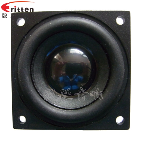 46mm5w高品質內磁學習機喇叭