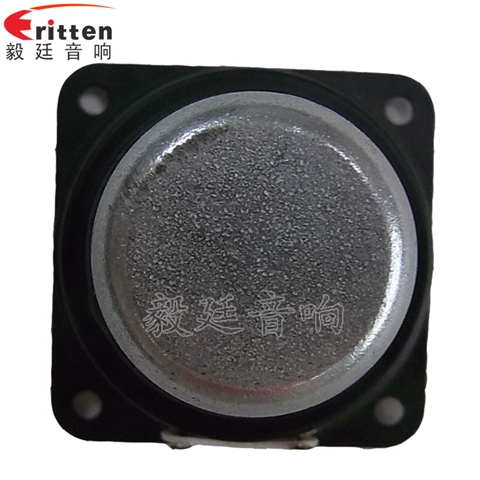 45mm8w學(xué)習(xí)機(jī)小喇叭