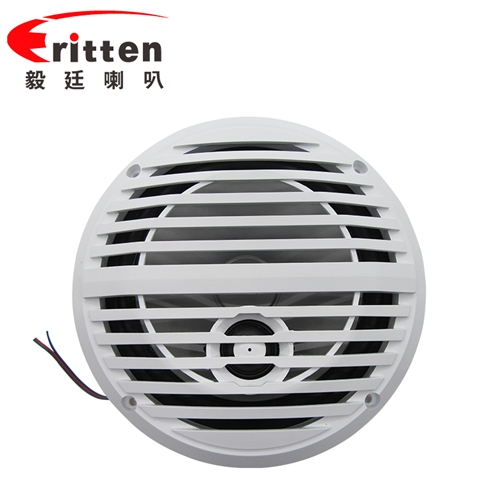 6寸4歐30瓦pp盆橡膠邊船用喇叭