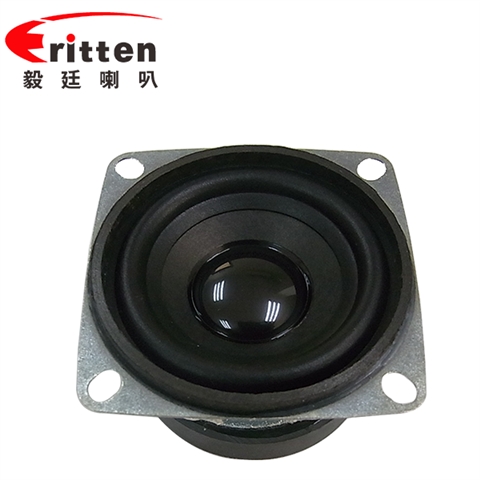 53mm藍牙音箱系列全頻8Ω7W插卡音箱揚聲器