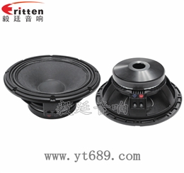 12寸75芯超重低音喇叭