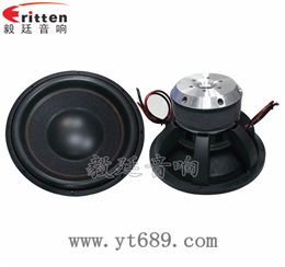 15寸1500瓦重低音汽車喇叭