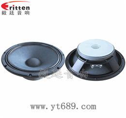 12寸150w低音喇叭