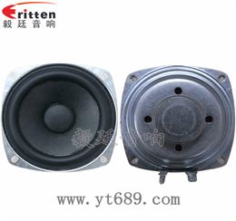 3寸20芯2Ω10W藍牙音箱全頻喇叭