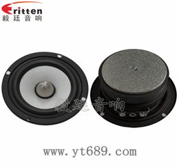 3.5寸10瓦4Ω全頻喇叭