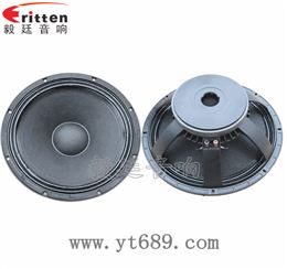 18寸450瓦舞臺音響重低音喇叭