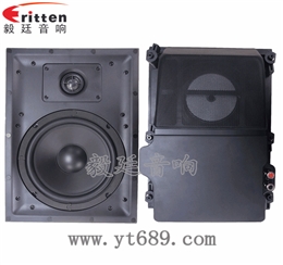 8寸25芯60瓦全頻音喇叭