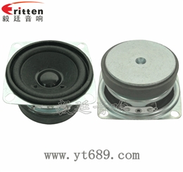 53*53mm3Ω13芯全頻喇叭