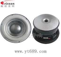 8寸250w家庭影院低音喇叭