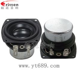 56mm10w內磁全頻喇叭