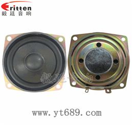 67mm16芯10瓦全頻喇叭